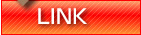 リンク